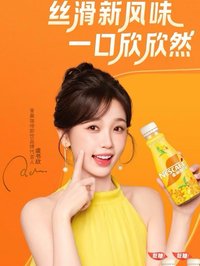 雀巢咖啡