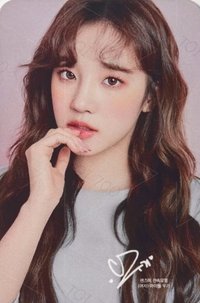 Lensme 代言卡 美瞳卡