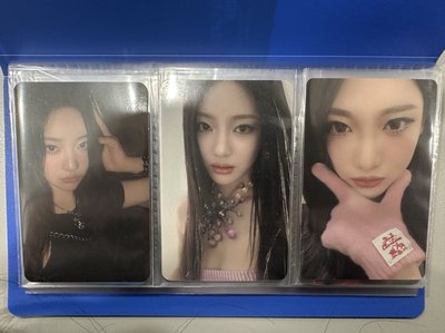 aespa NINGNING 寧寧 各種小卡