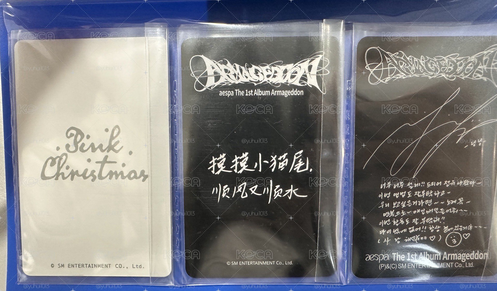 aespa NINGNING 寧寧 各種小卡