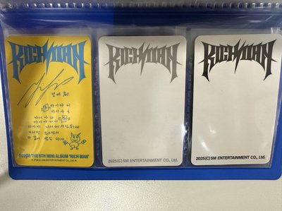 aespa NINGNING 寧寧 各種小卡