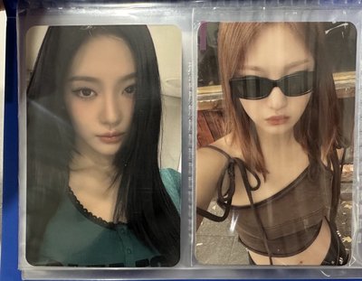 aespa NINGNING 寧寧 各種小卡