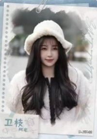 國王 戲劇卡 角色