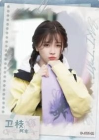 國王 戲劇卡 角色