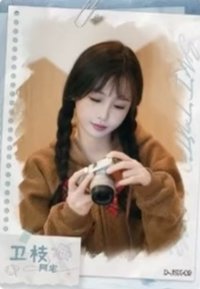 國王 戲劇卡 角色