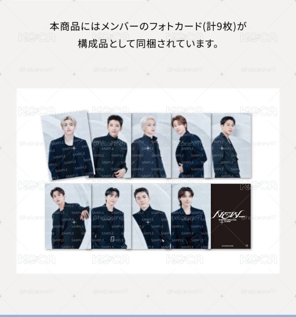 現貨seventeen New日巡外套卡 整套