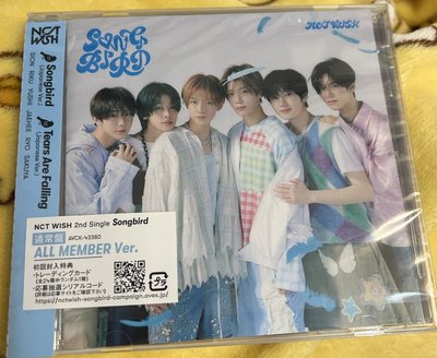 Songbird 空專+2特典卡