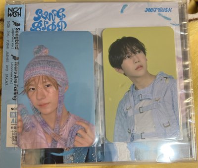 Songbird 空專+2特典卡