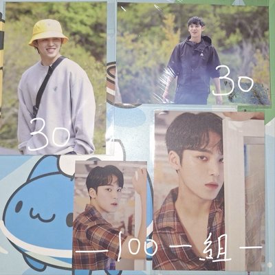 SVT 空專、雜誌、專輯內容物單賣