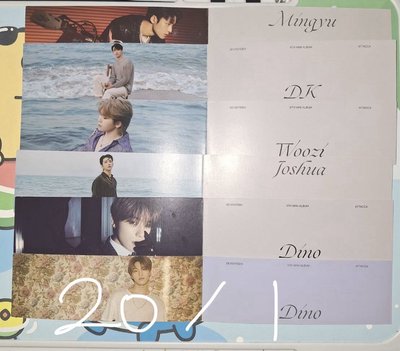 SVT 空專、雜誌、專輯內容物單賣