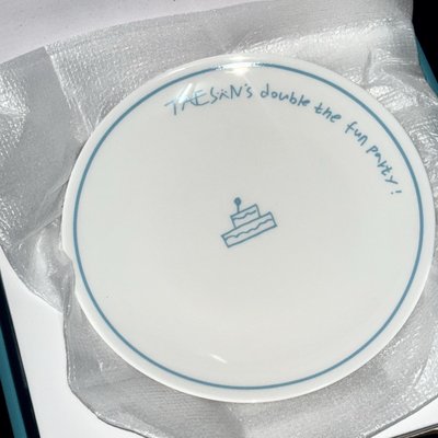 泰山 2025 生日禮 盤子 全新