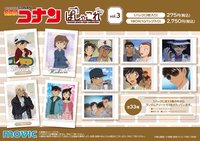 movic 拍立得 vol.3