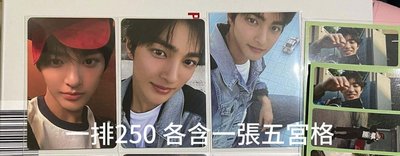 cortis球專+小卡盤+黑膠無小卡