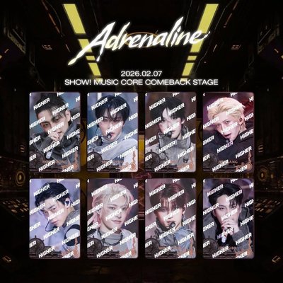 Higher 小卡 NASA+Adrenaline