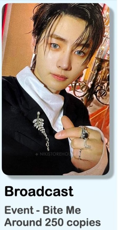 朴成訓 迷四公放