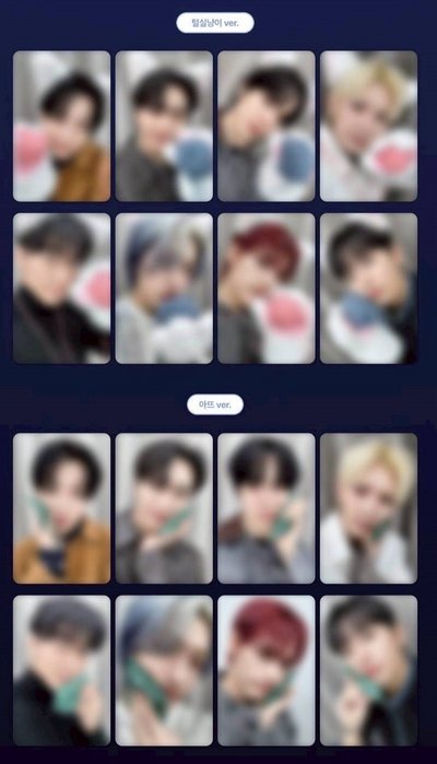 DMM LD 貓貓ver+暖暖包ver. （單封專）