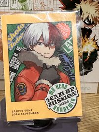 貼紙 最強JUMP 9月號附錄—我的英雄學院