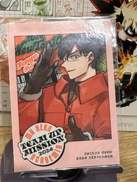 貼紙 最強JUMP 9月號附錄—我的英雄學院