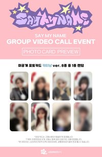 &Our Vibe slm4.0 團簽