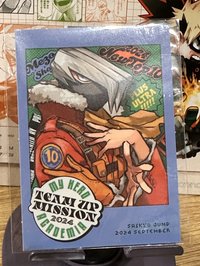 貼紙 最強JUMP 9月號附錄—我的英雄學院