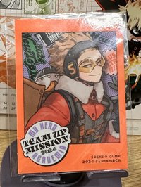 貼紙 最強JUMP 9月號附錄—我的英雄學院