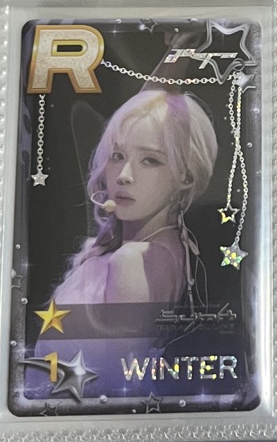 Aespa Winter 冬卡