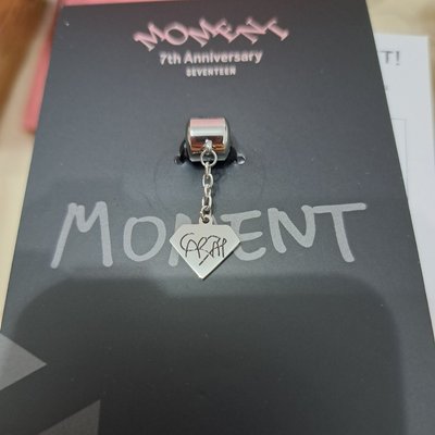SEVENTEEN 七週年吊墜