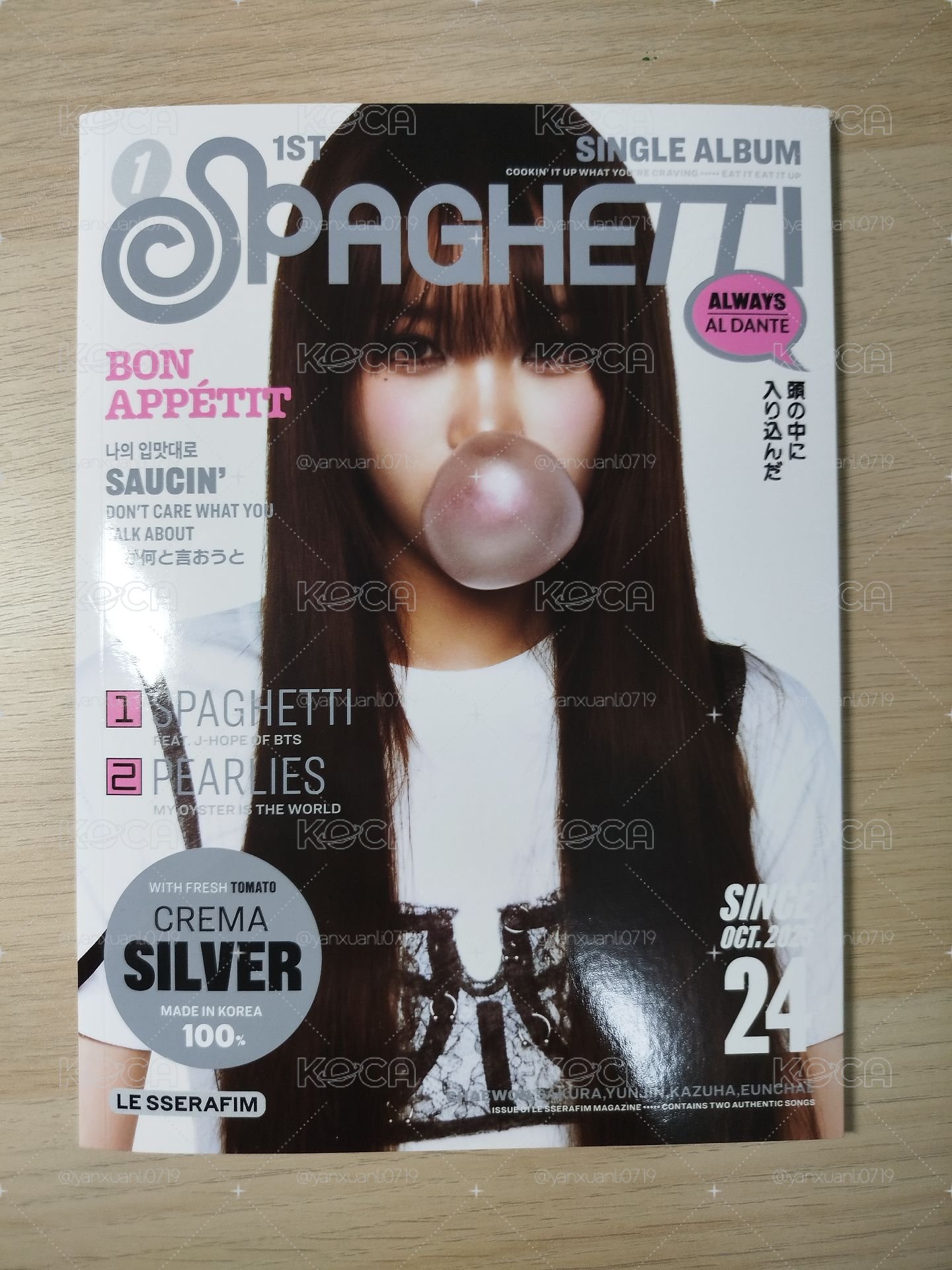 SPAGHETTI/DIFFERENT 空專