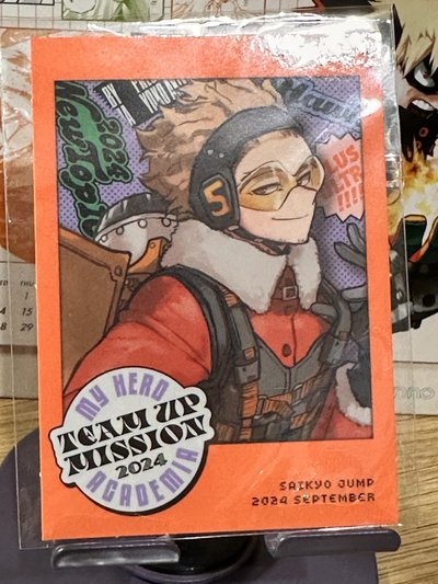【分售】最強JUMP週刊9月號附錄 我的英雄學院角色卡片貼紙