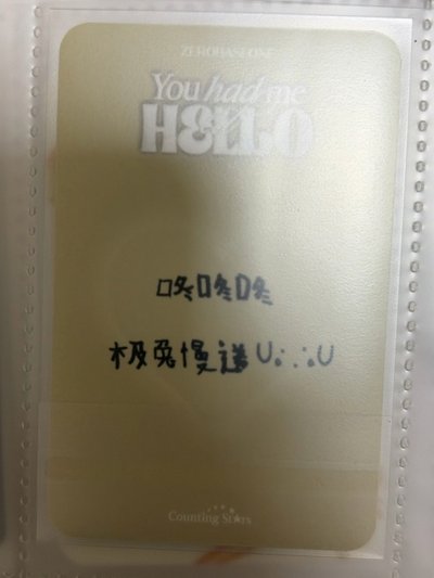 畢業辰
