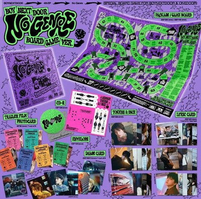 單封全專一鍵畢業版 NoGenre