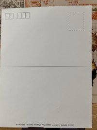 排球少年 明信片