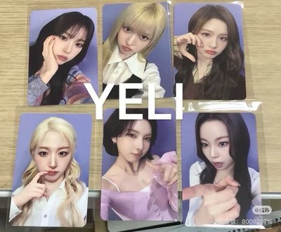 爻ms17.0 年末排隊一套