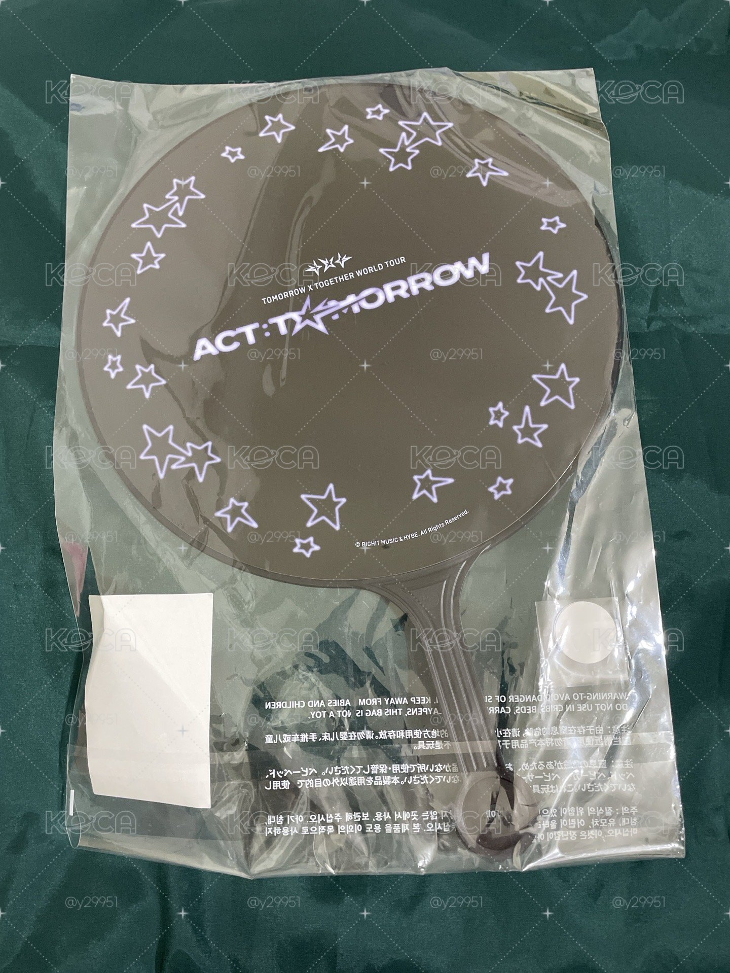 TXT 2025世巡 ACT:TOMORROW IN TAIPEI 團體扇子