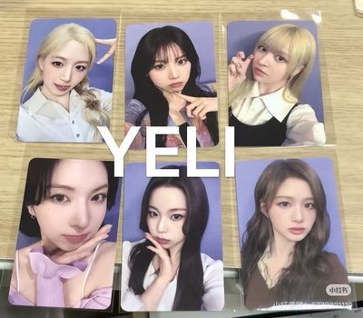 爻ms17.0 年末排隊一套