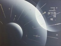 CD禮盒 全套 禮盒 