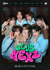 CLUB NEXZ