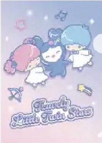 三麗鷗聯名 迷你漸層透明款 資料夾 TZUVELY