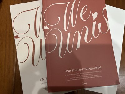 Unis 第一迷你專（僅寫真）