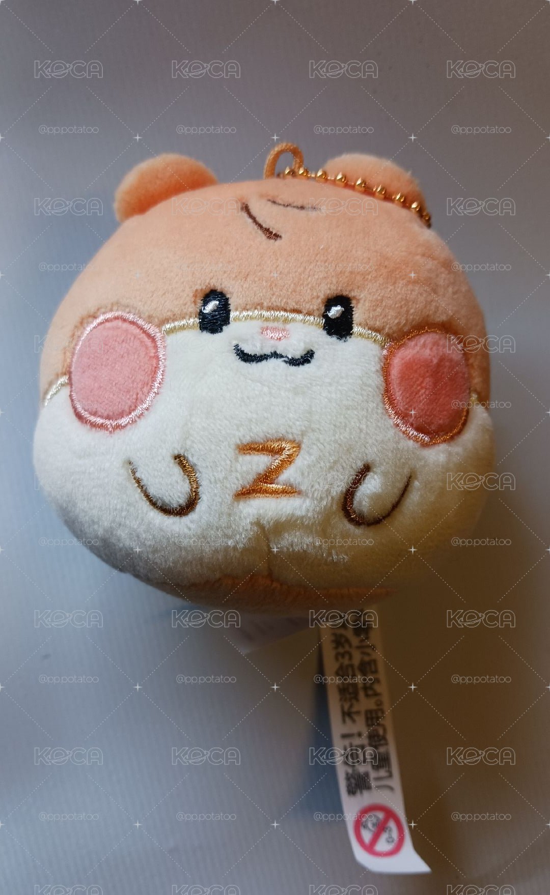binini 糰子 吊飾圓球
