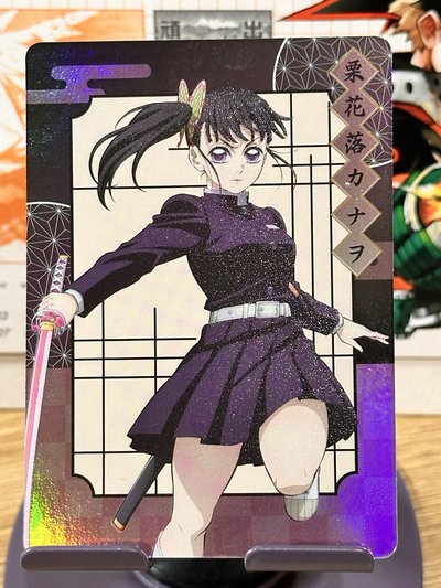 鬼滅之刃各式卡片—劇場版小卡、機台相卡