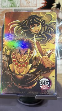 劇場版雙人小卡—悲鳴嶼&時透無一郎