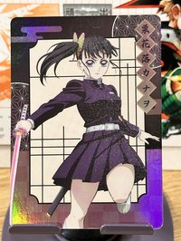 香奈呼機台小卡