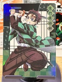 竃門炭治郎機台小卡