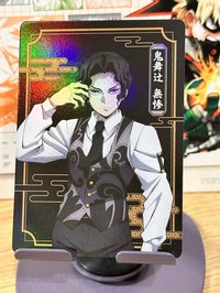 鬼舞辻無慘機台小卡