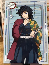 富岡義勇機台相卡