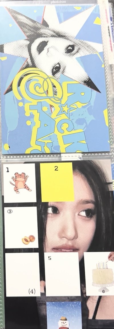 IVE SECRET 手渡 明信片 