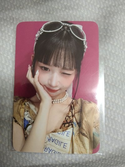 IVE 捧臉怜