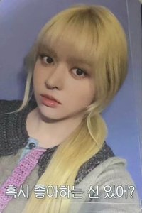 正規一 ms 線上 28.0 簽售卡 或許你有喜歡的神嗎ver