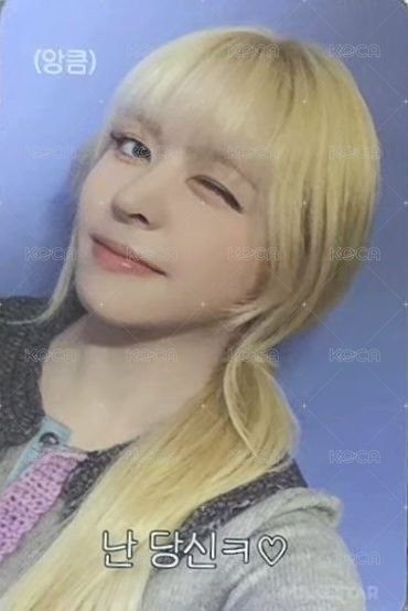 正規一 ms 線上 28.0 簽售卡 或許你有喜歡的神嗎ver 背面